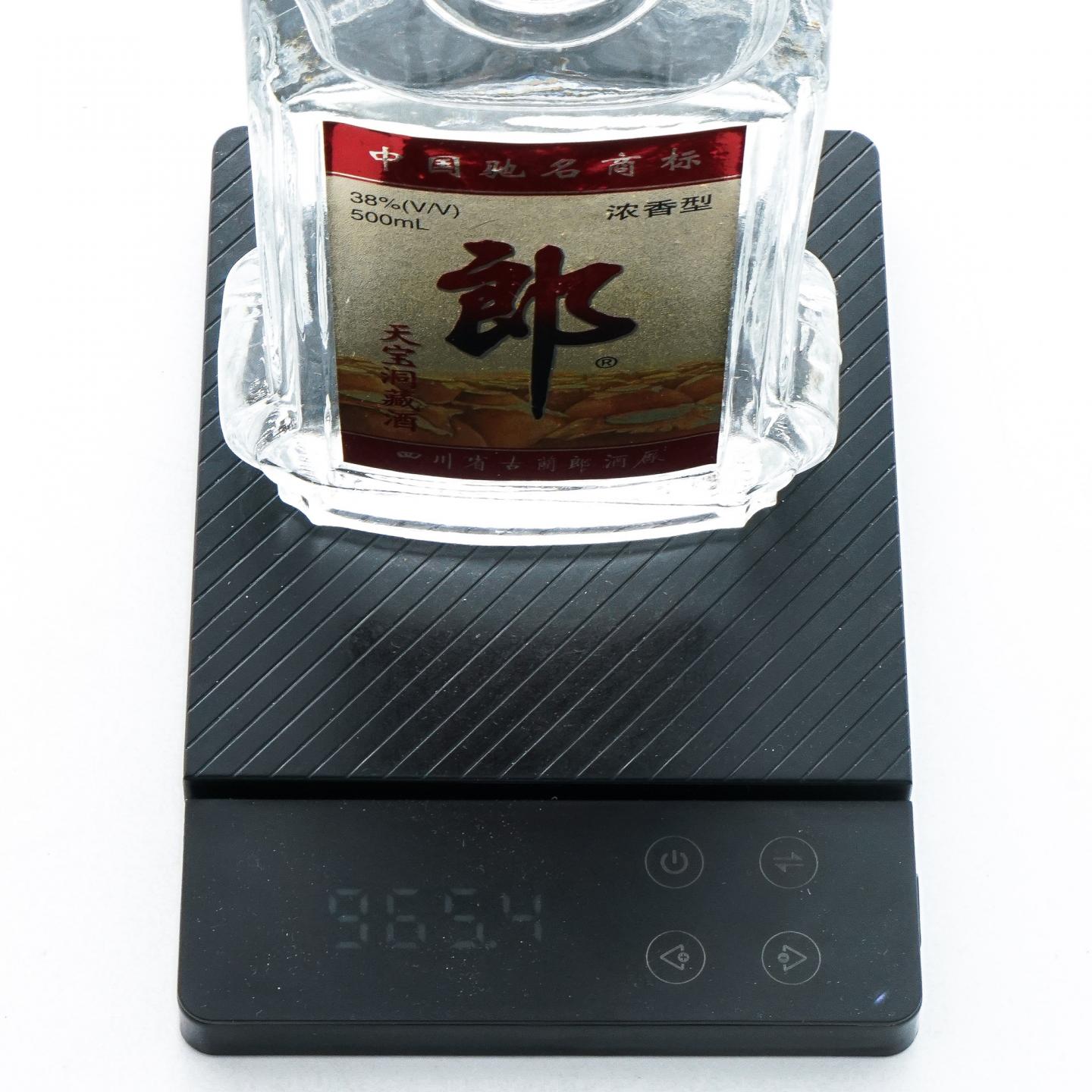 四川古蔺·郎酒 天宝洞藏酒 浓香型 38%