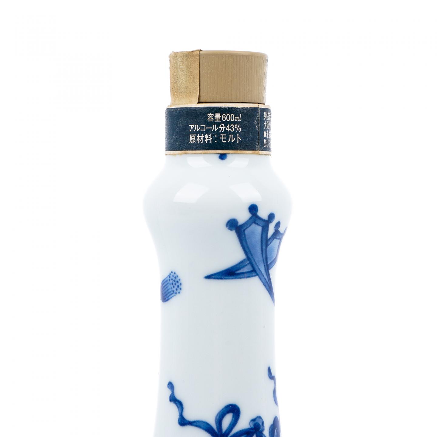 白州 染付宝尽【福】文柑子口瓶 有田烧 600ml