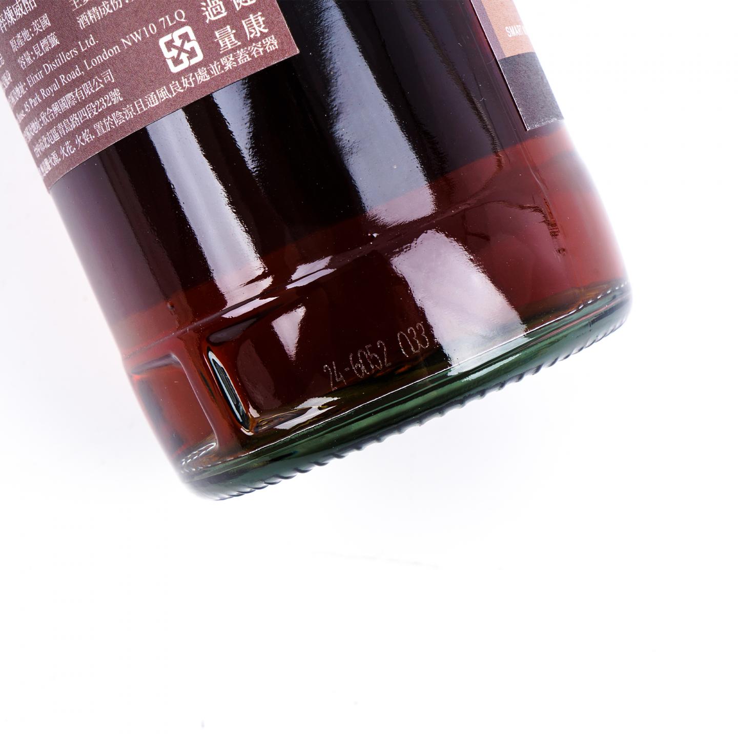 Caol Ila 卡尔里拉 13年 2010-2024 ElD