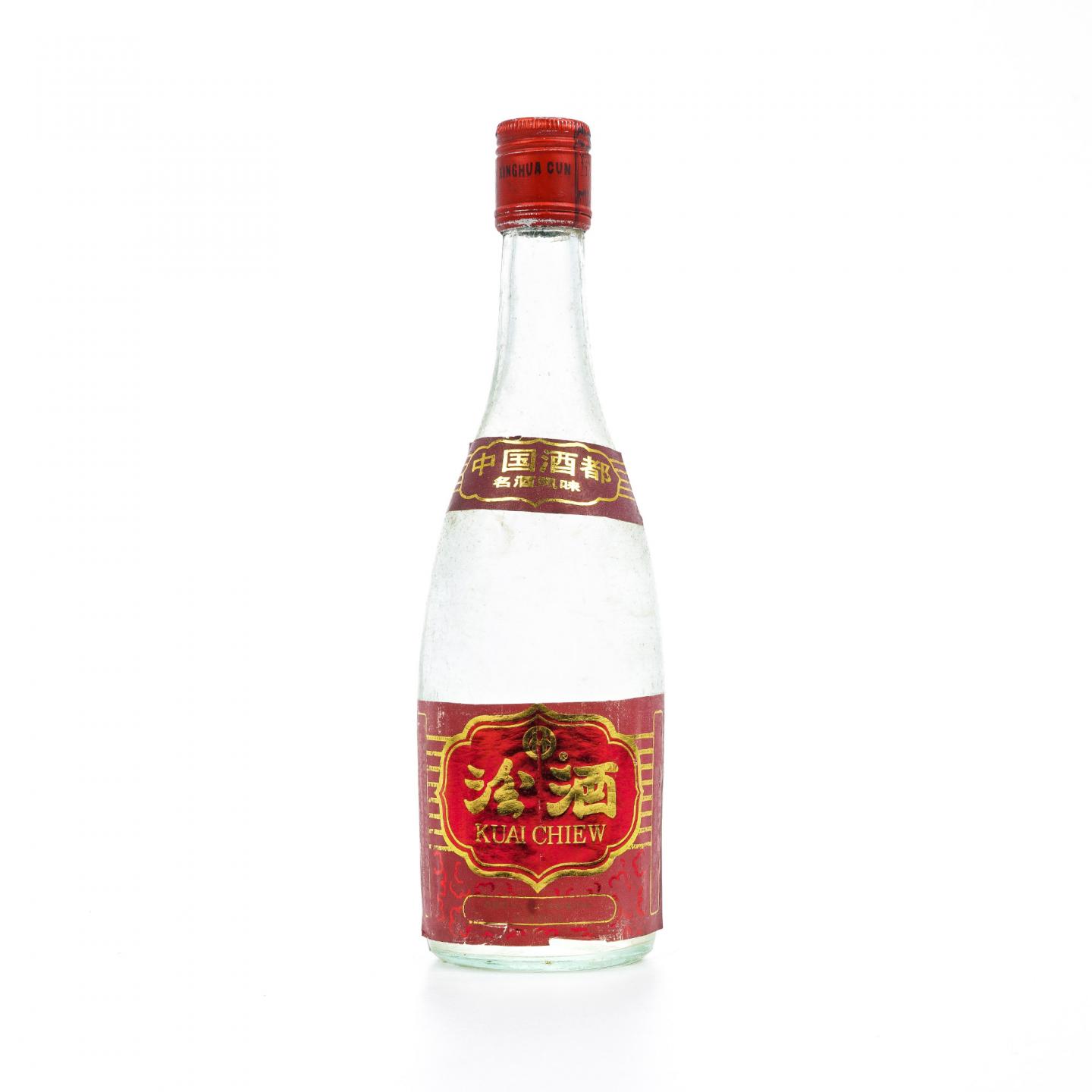 山西杏花村·汾酒 43%