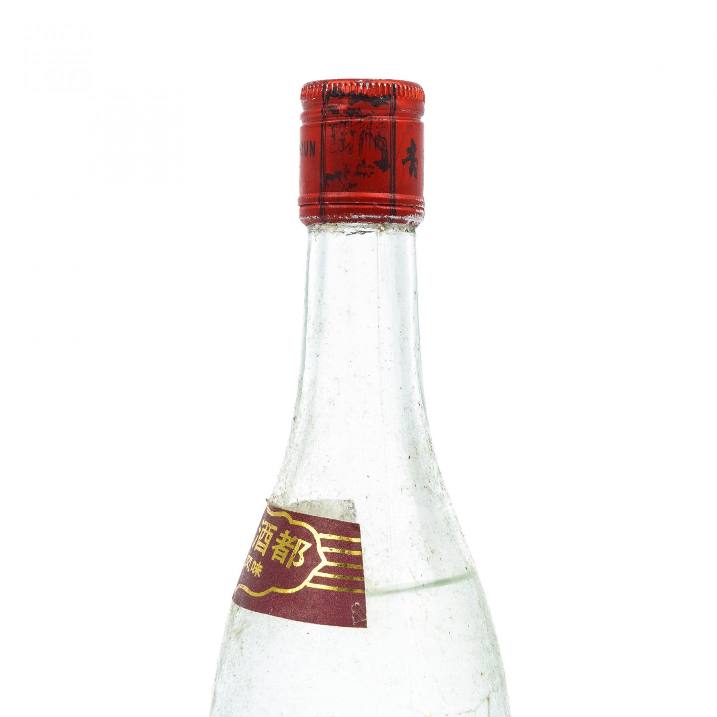 山西杏花村·汾酒 43%