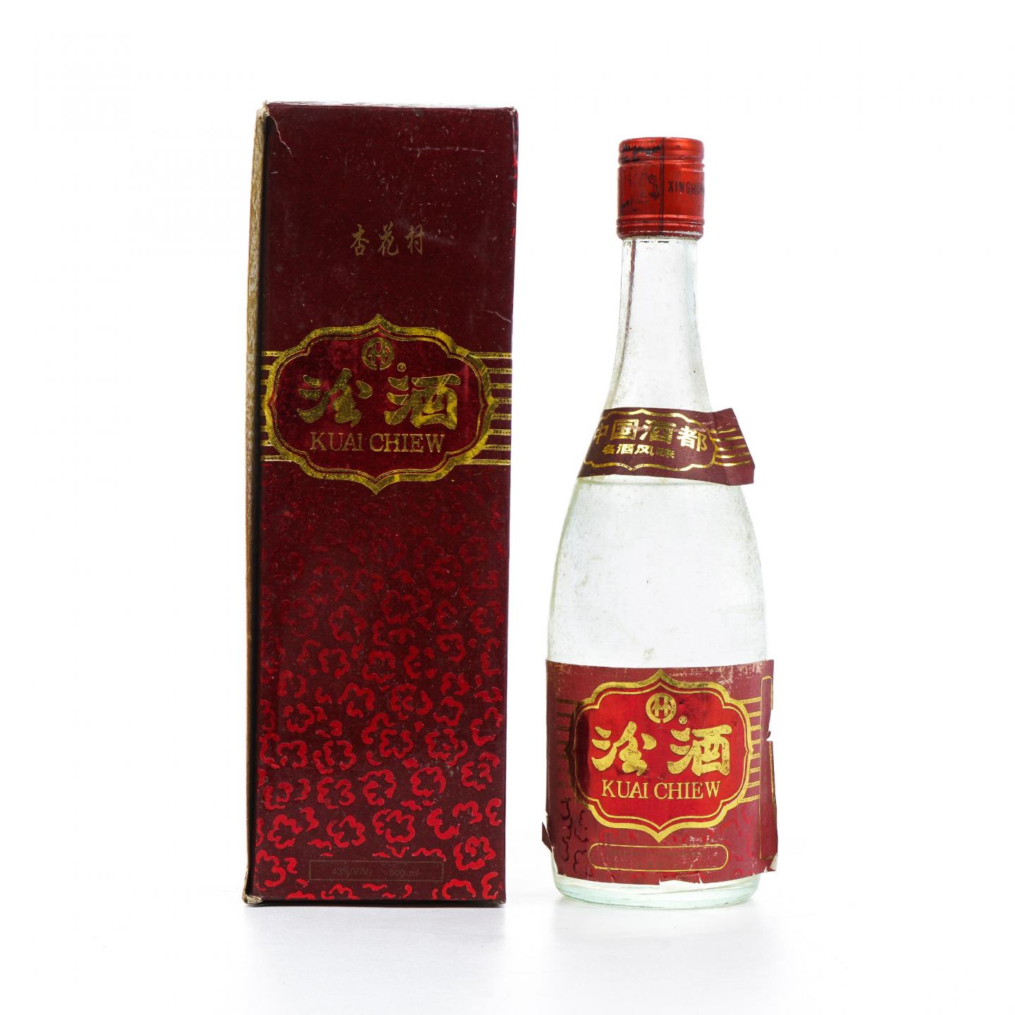 山西杏花村·汾酒 500ml
