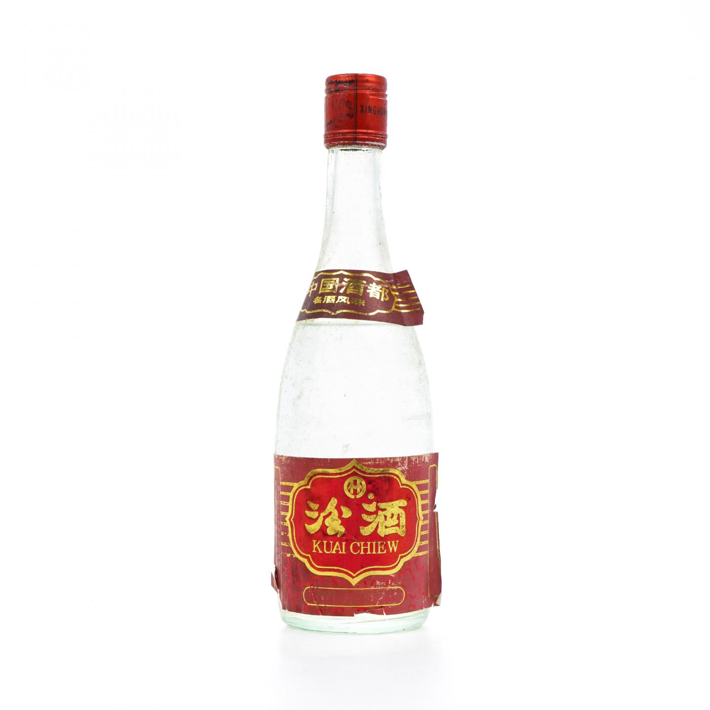 山西杏花村·汾酒 500ml