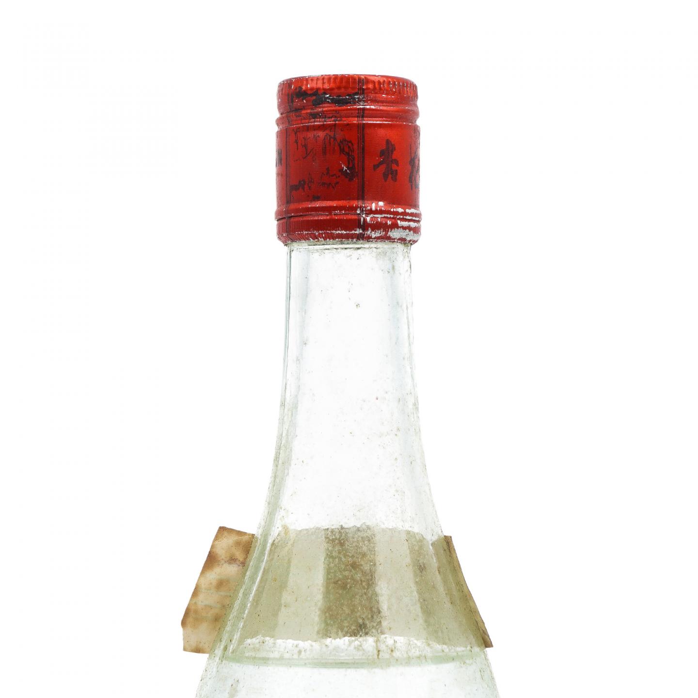山西杏花村·汾酒 500ml