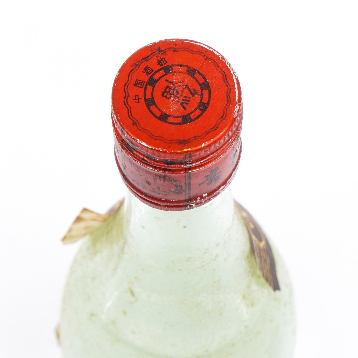 山西杏花村·汾酒 500ml