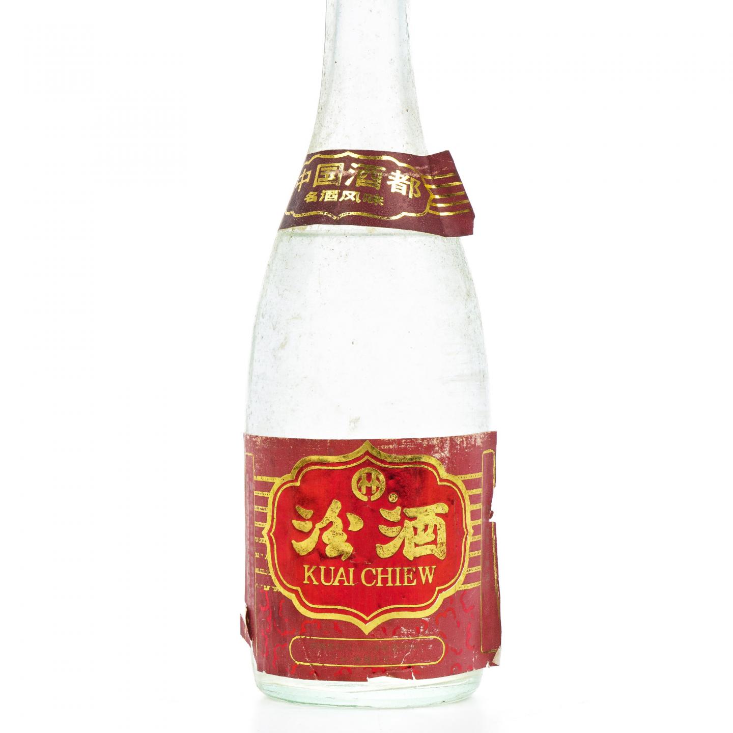 山西杏花村·汾酒 500ml