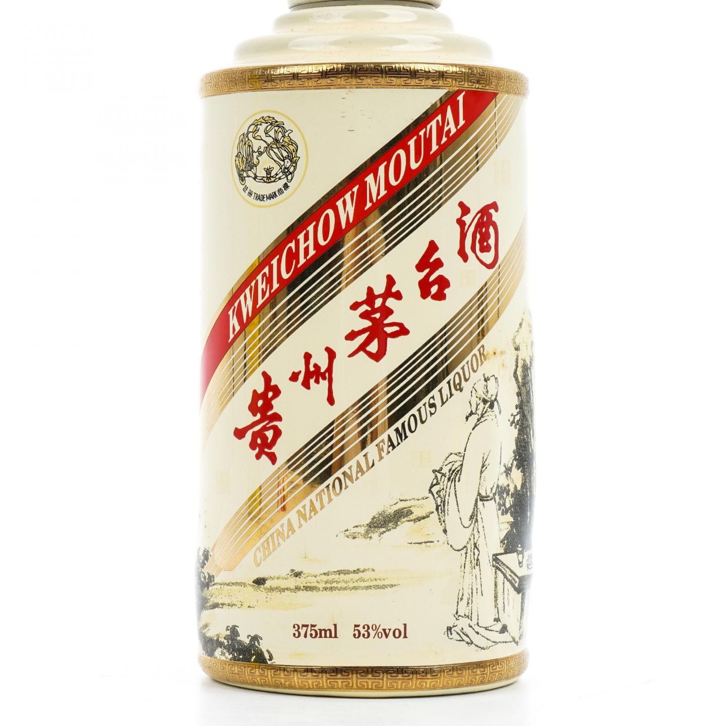 贵州茅台·卡慕李白 免税特供 375ml 53%Vol.