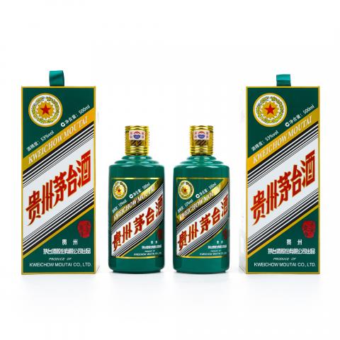 贵州茅台·2022壬寅虎年 生肖系列 2瓶组