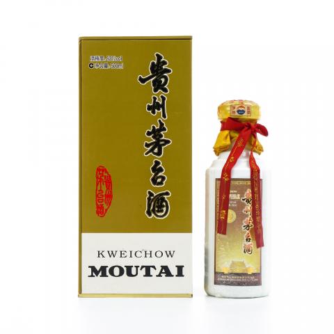 贵州茅台·2015 豪华 金