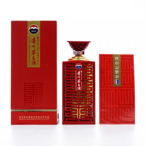 贵州茅台·2012 世博纪念酒