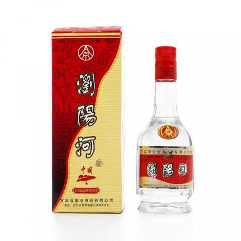 宜宾五粮液·浏阳酒 27届奥运会专用庆功酒 浓香型 39%