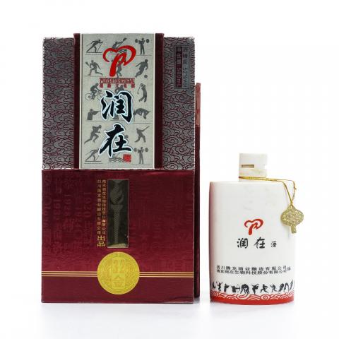 四川腾龙·润在酒 中国骄傲·04雅典28届32金纪念