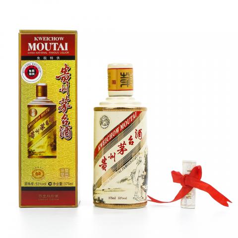 贵州茅台·卡慕李白 免税特供 375ml 53%Vol.