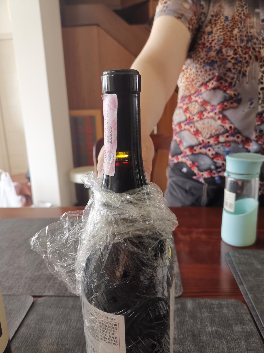 Poderi Aldo Conterno Granbussia Barolo Riserva 2005
