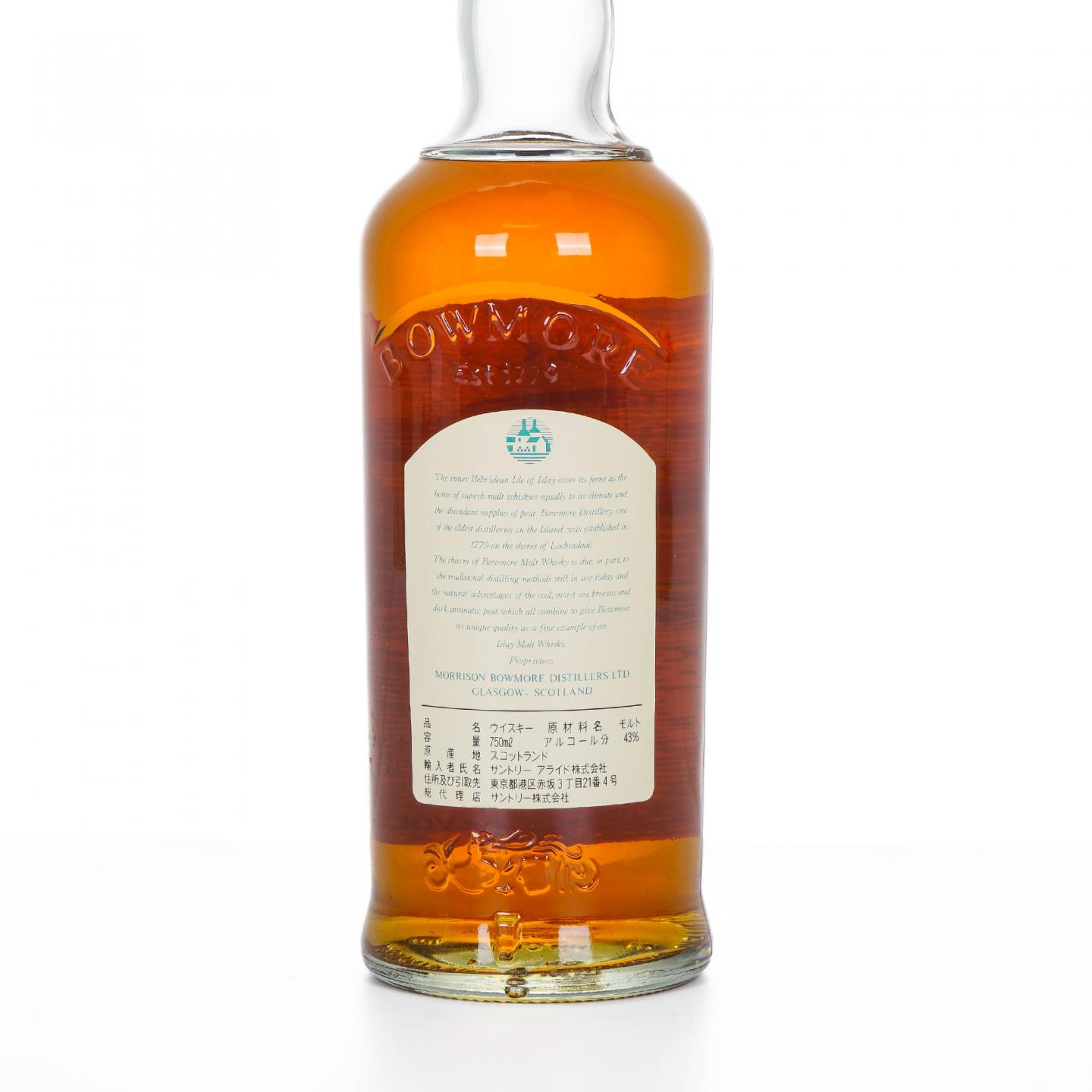 Bowmore 波摩 12年 海鸥标 750ml 非原盒