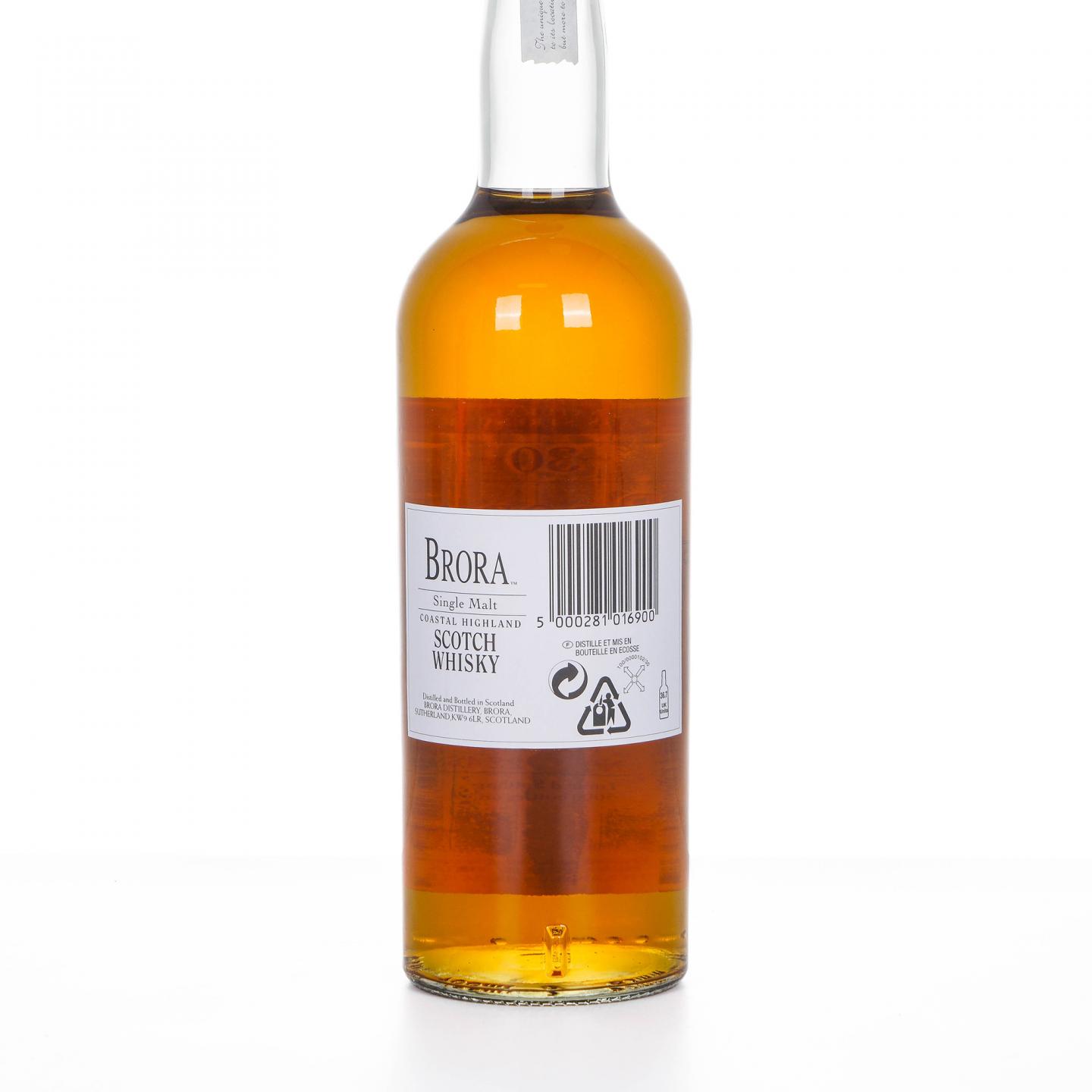 Brora 布朗拉 30年 SR 2002 首版