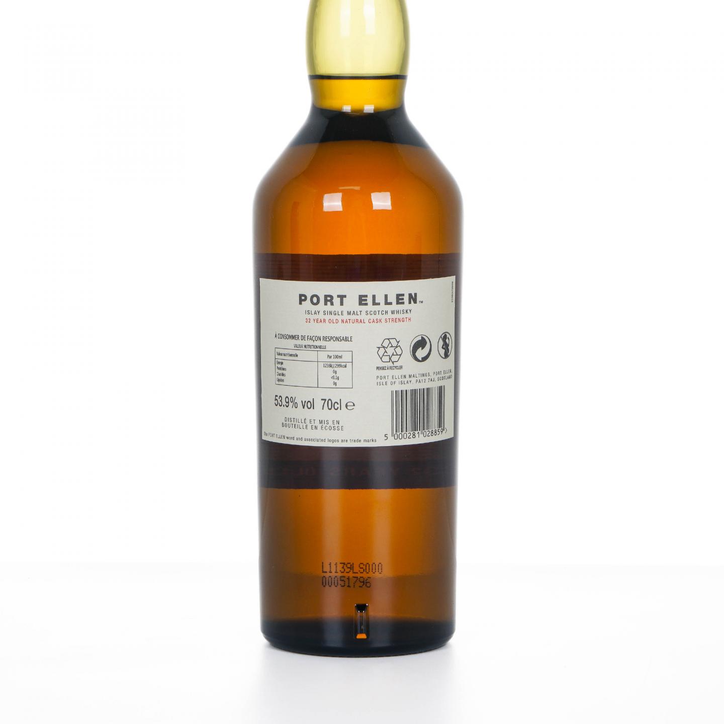 Port Ellen 波特艾伦 32年 1979-2011 SR 11th