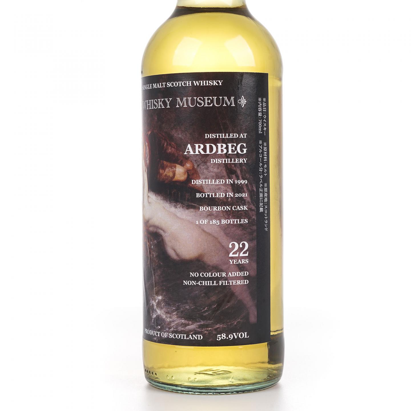 Ardbeg 阿贝 22年 1999-2021 波本桶 The Whisky Museum