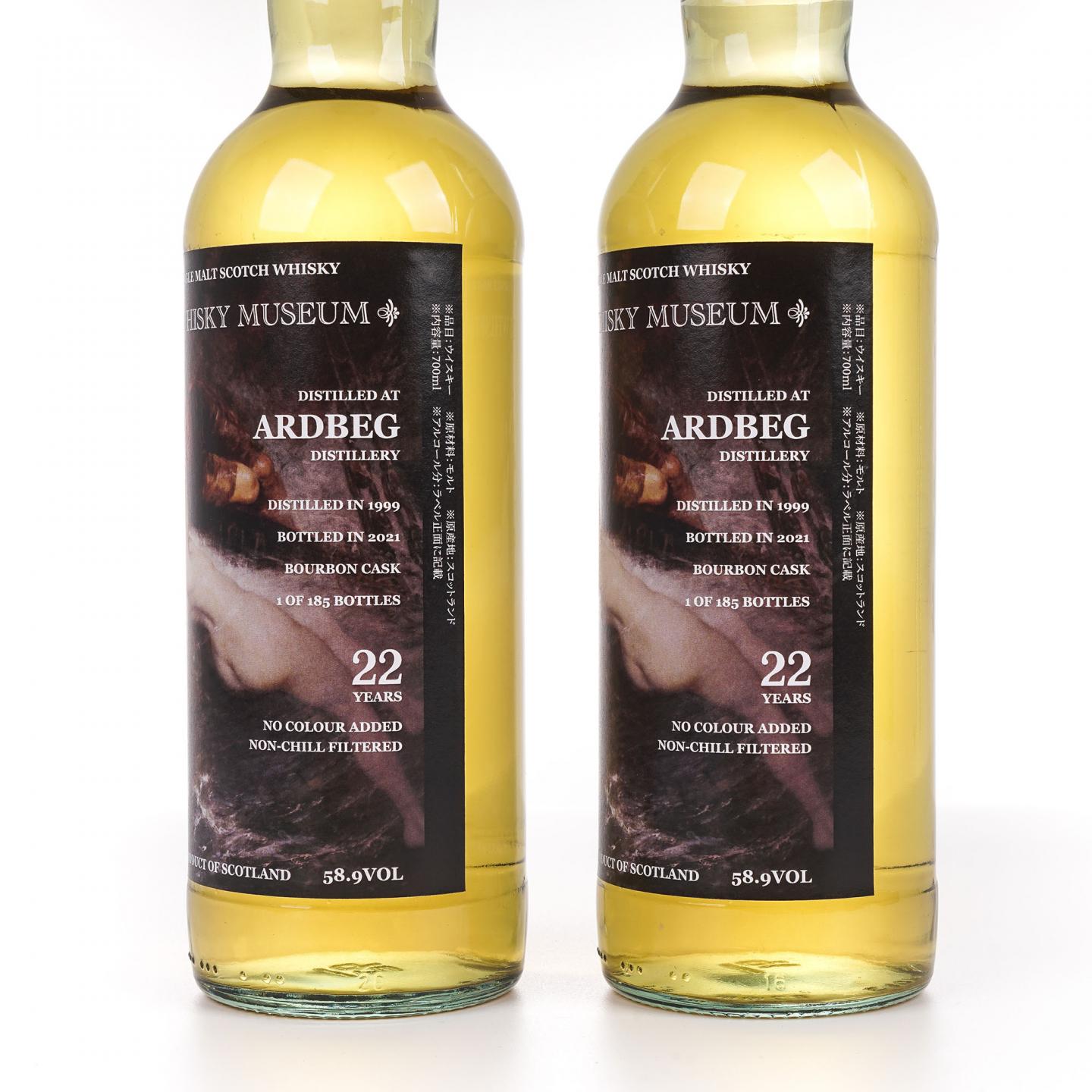 Ardbeg 阿贝 22年 1999-2021 波本桶 The Whisky Museum 2瓶组