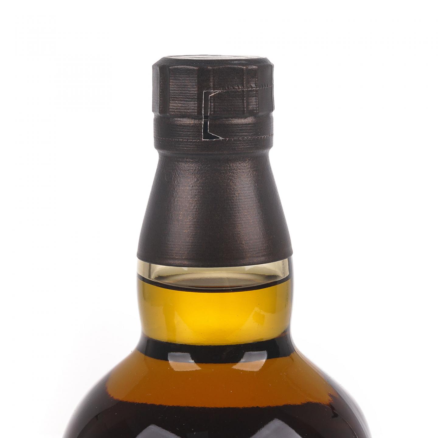 山崎 2021 Limited Edition 限量版 700ml
