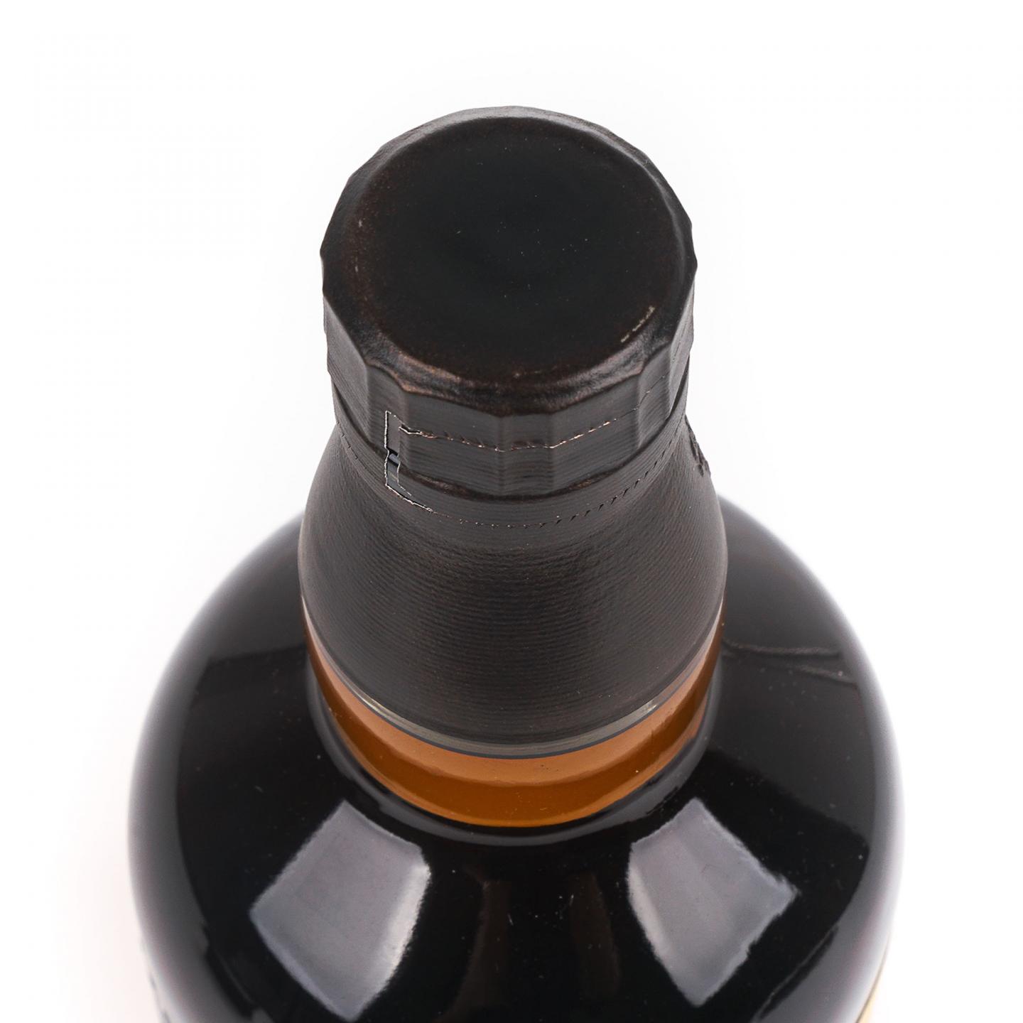 山崎 2021 Limited Edition 限量版 700ml