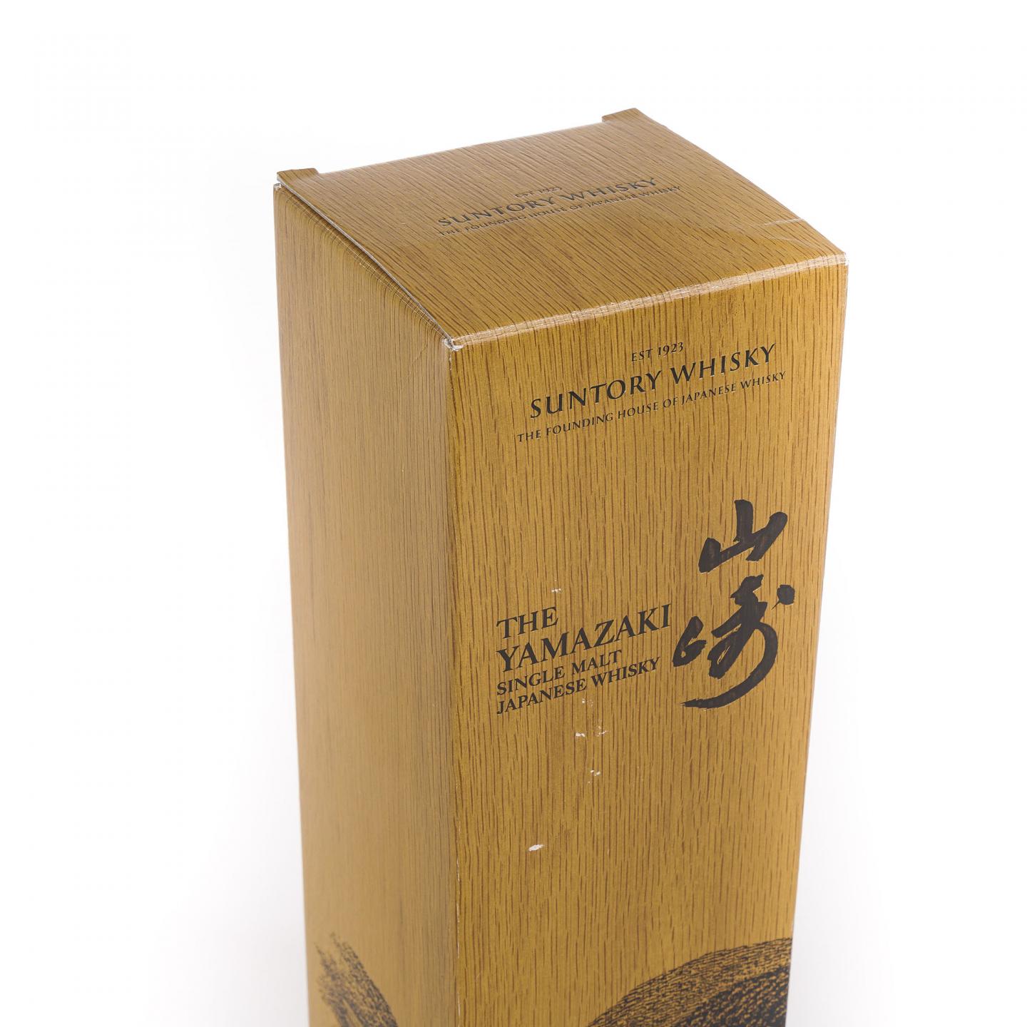 山崎 2021 Limited Edition 限量版 700ml