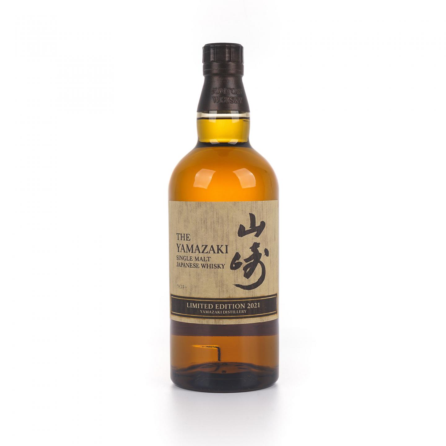 山崎 2021 Limited Edition 限量版 43%Vol.
