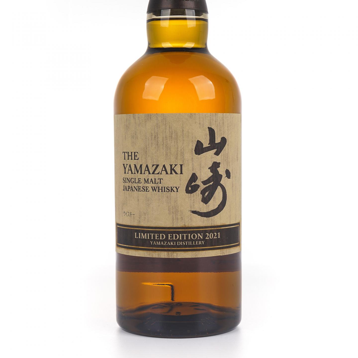 山崎 2021 Limited Edition 限量版 43%Vol.