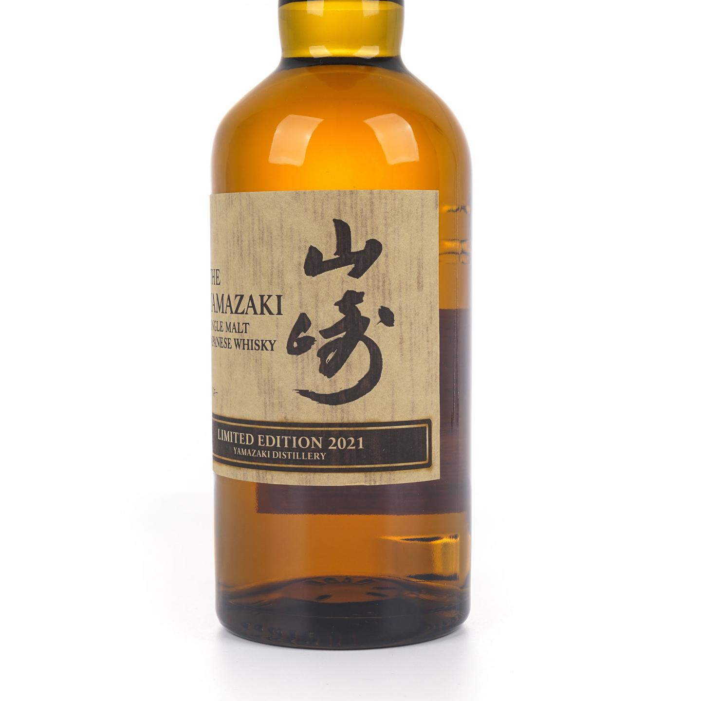 山崎 2021 Limited Edition 限量版 43%Vol.