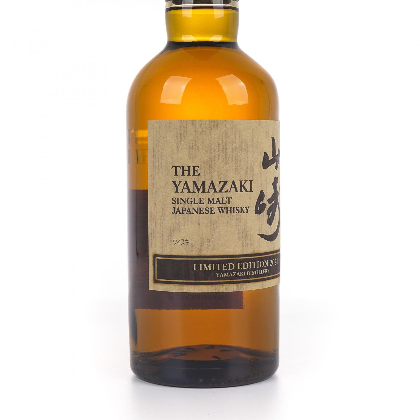 山崎 2021 Limited Edition 限量版 43%Vol.