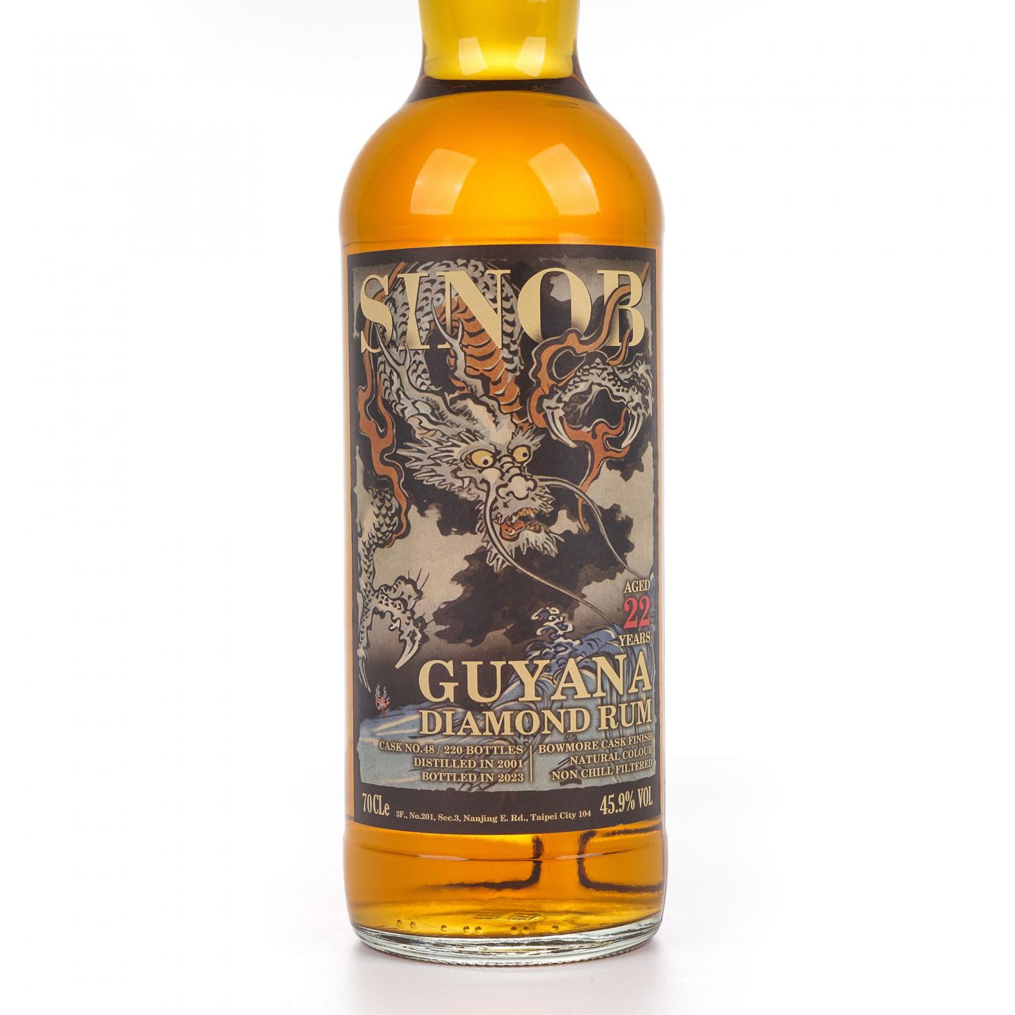 Guyana 钻石 22年 2001-2023 朗姆酒