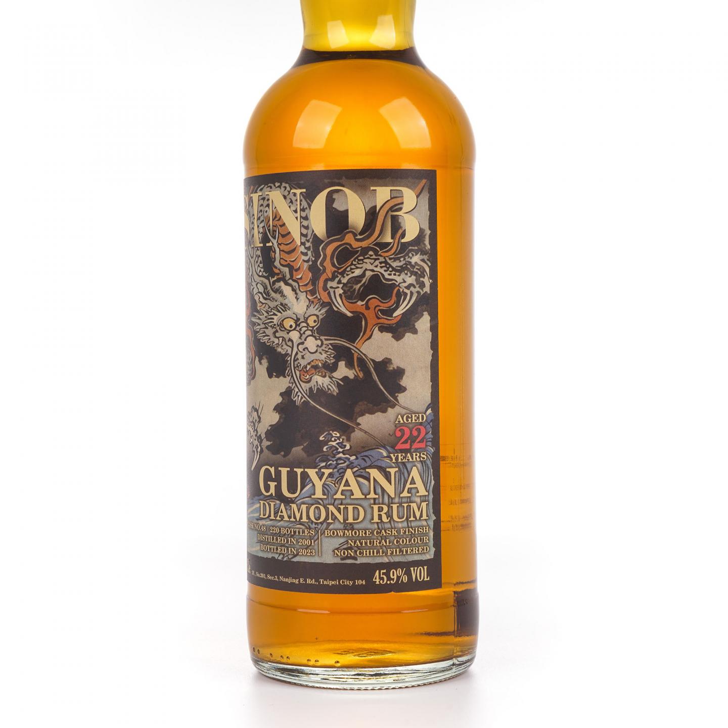 Guyana 钻石 22年 2001-2023 朗姆酒