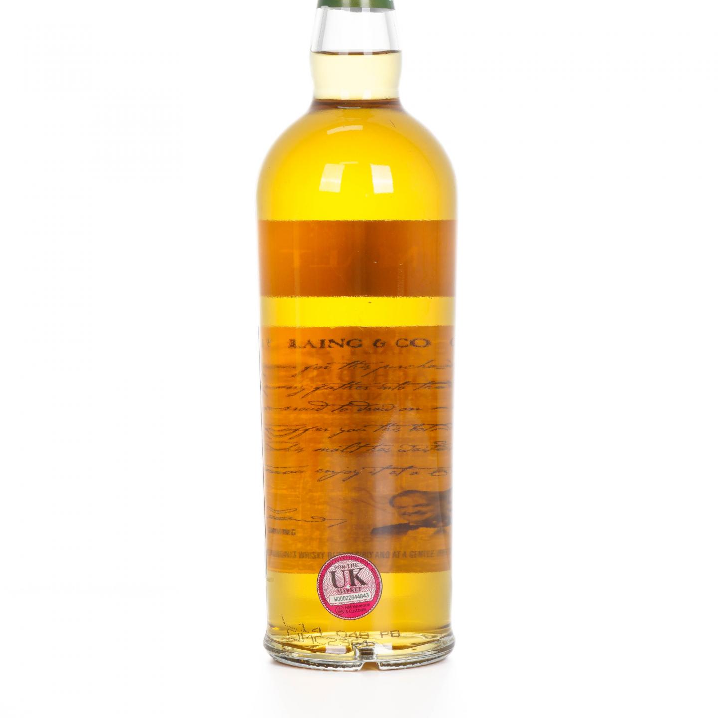 Mortlach 慕赫 21年 1993-2014 HL 10289