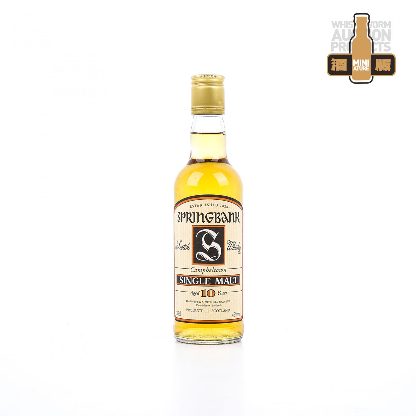 【中样】Springbank 云顶 10年 旧版 350ml