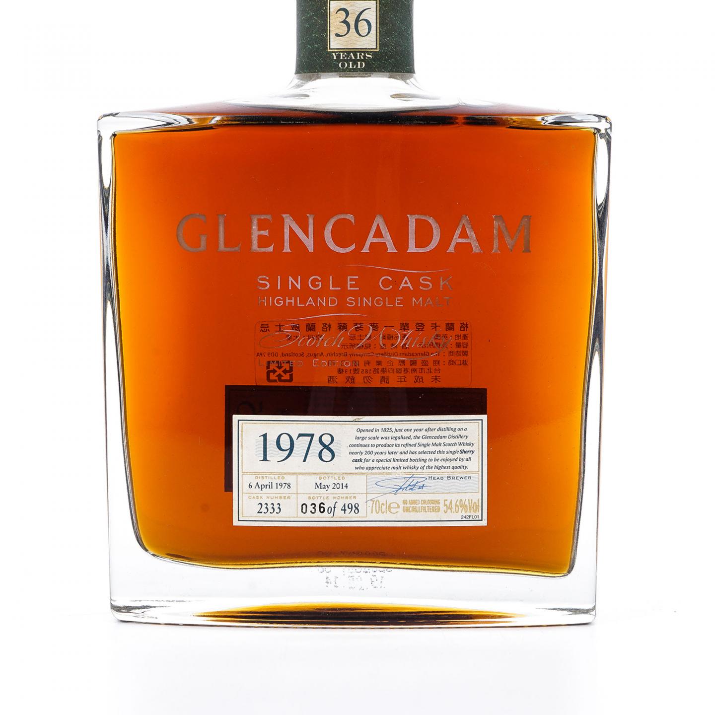 Glencadam 格兰卡登 36年 1978-2014 雪莉单桶#2333