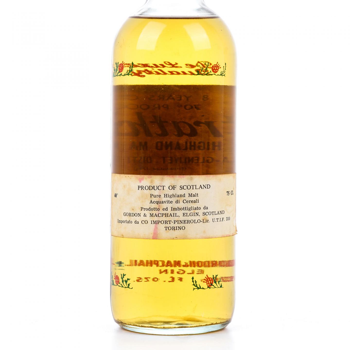 Strathisla 斯特拉塞斯拉 8年 70°Proof GM