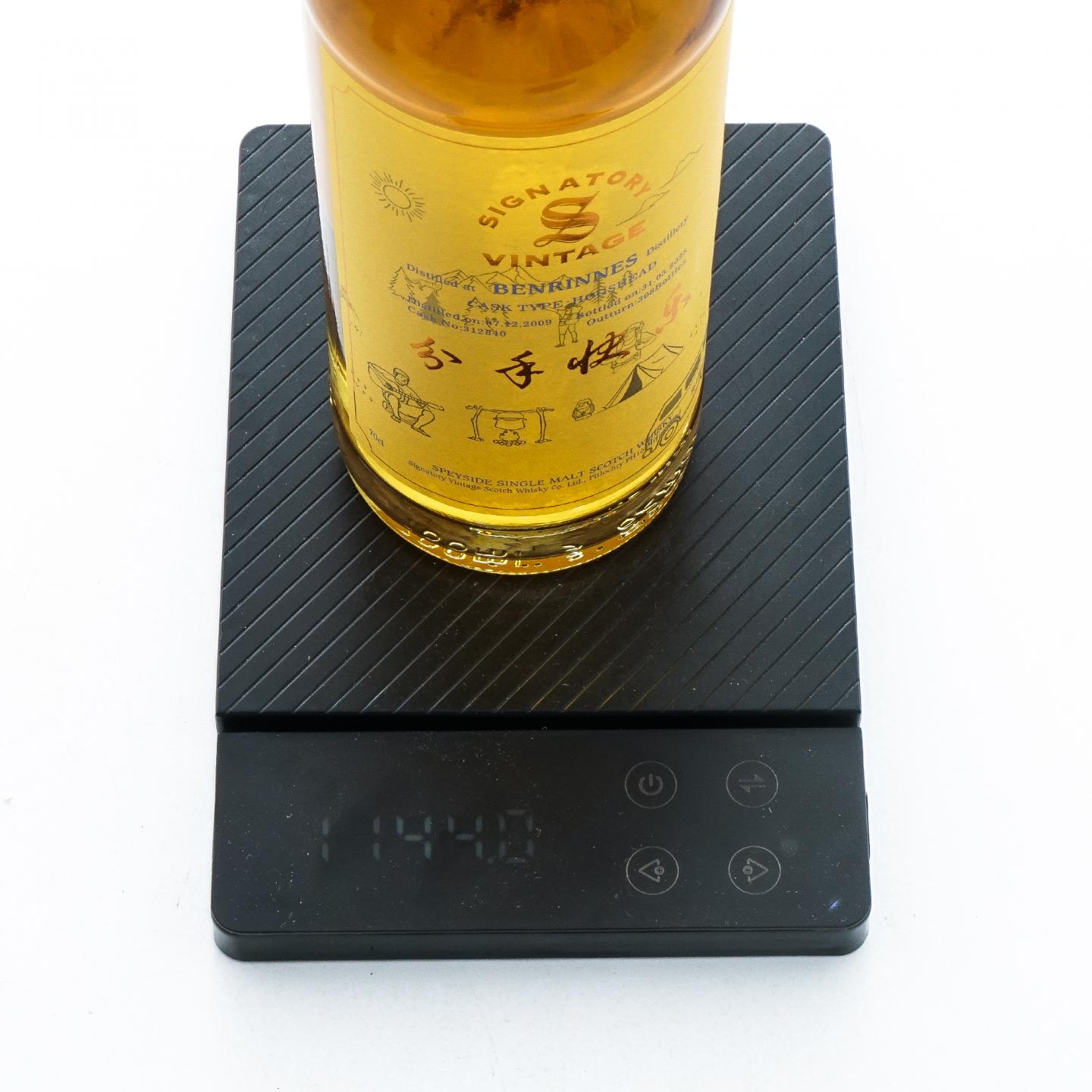 Benrinnes 本利林 2009-2023 SV 分手快乐