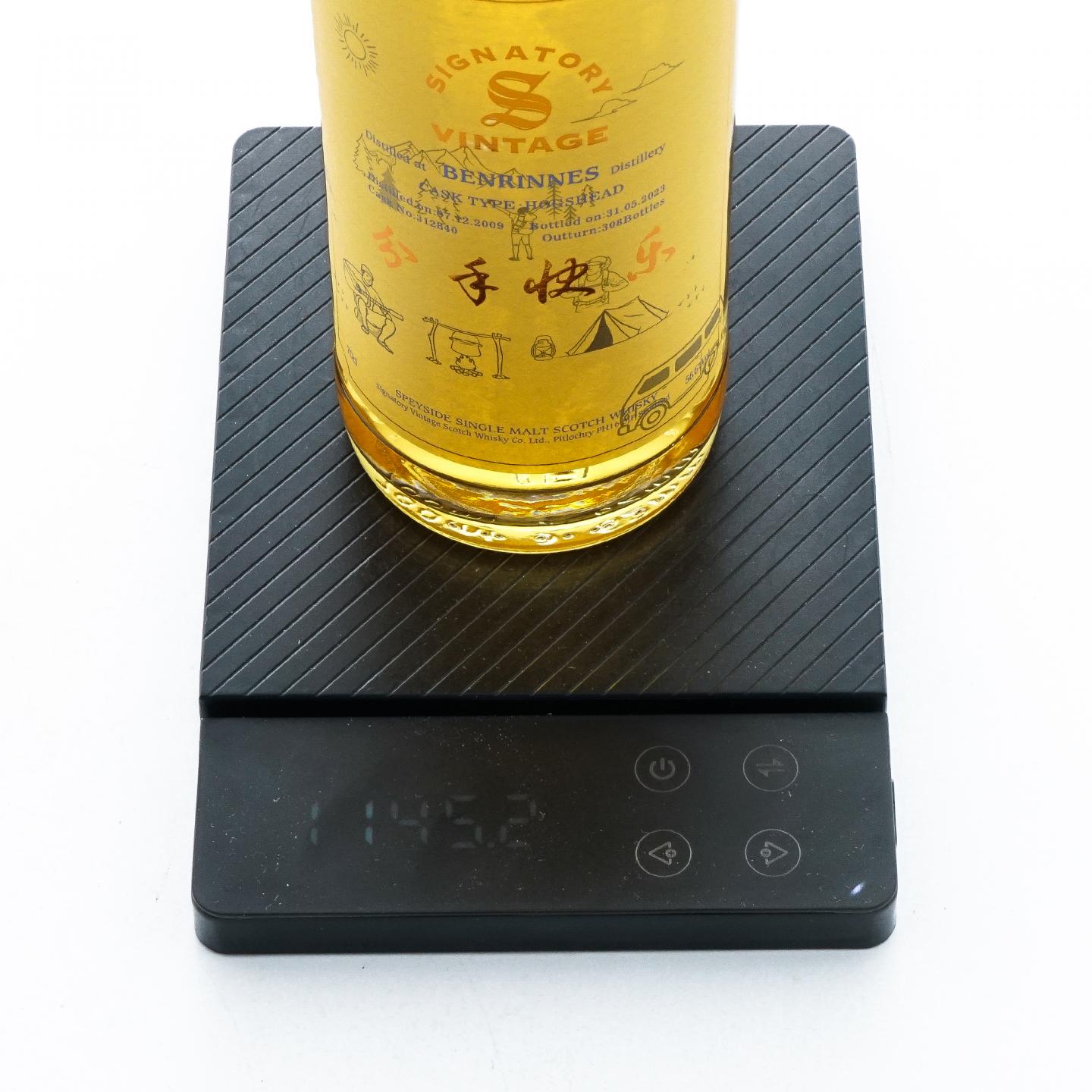 Benrinnes 本利林 2009-2023 分手快乐 SV