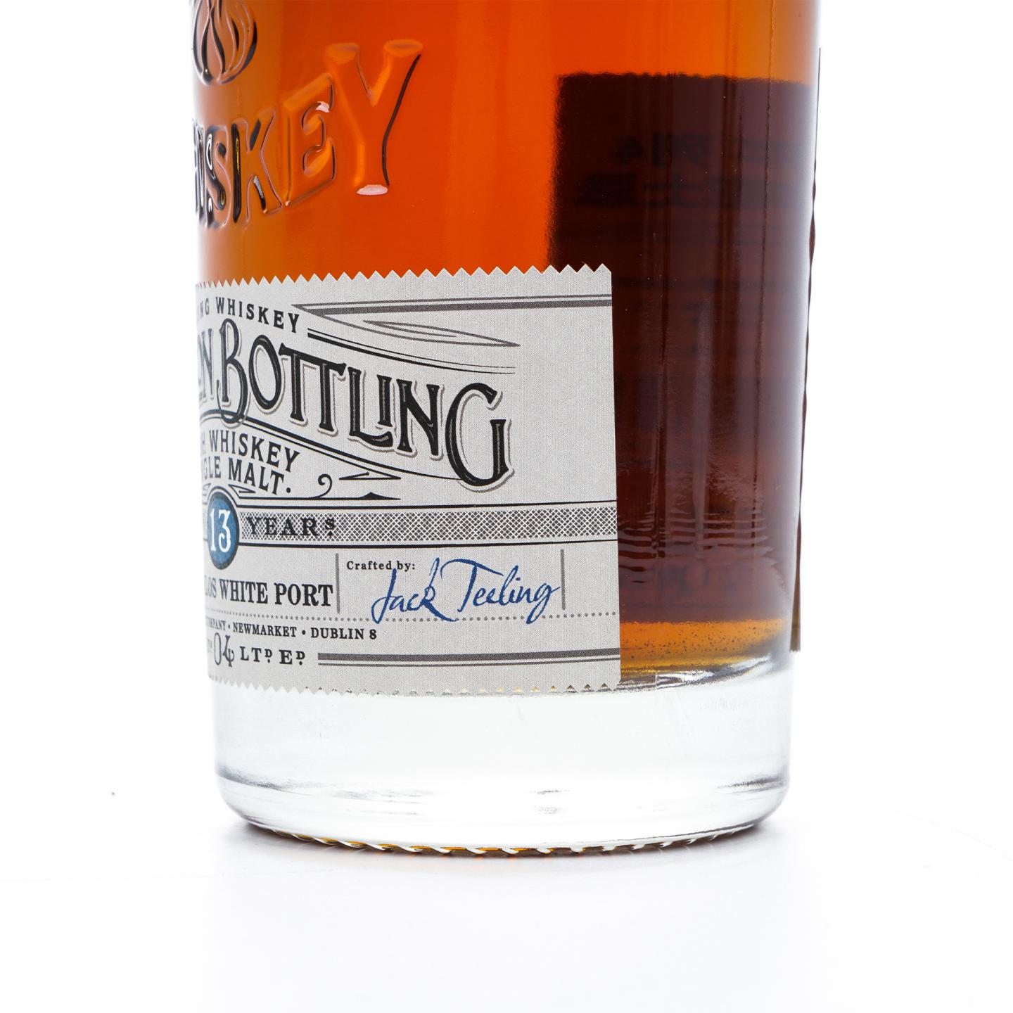 Teeling 帝霖 13年 Brabazon IV
