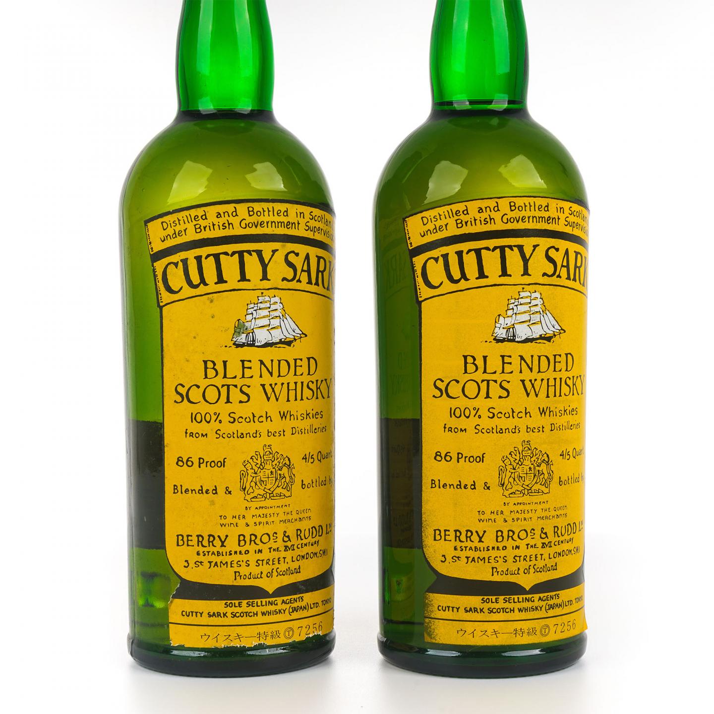 Cutty Sark 顺风 调和 特级威士忌 BBR 760ml*2