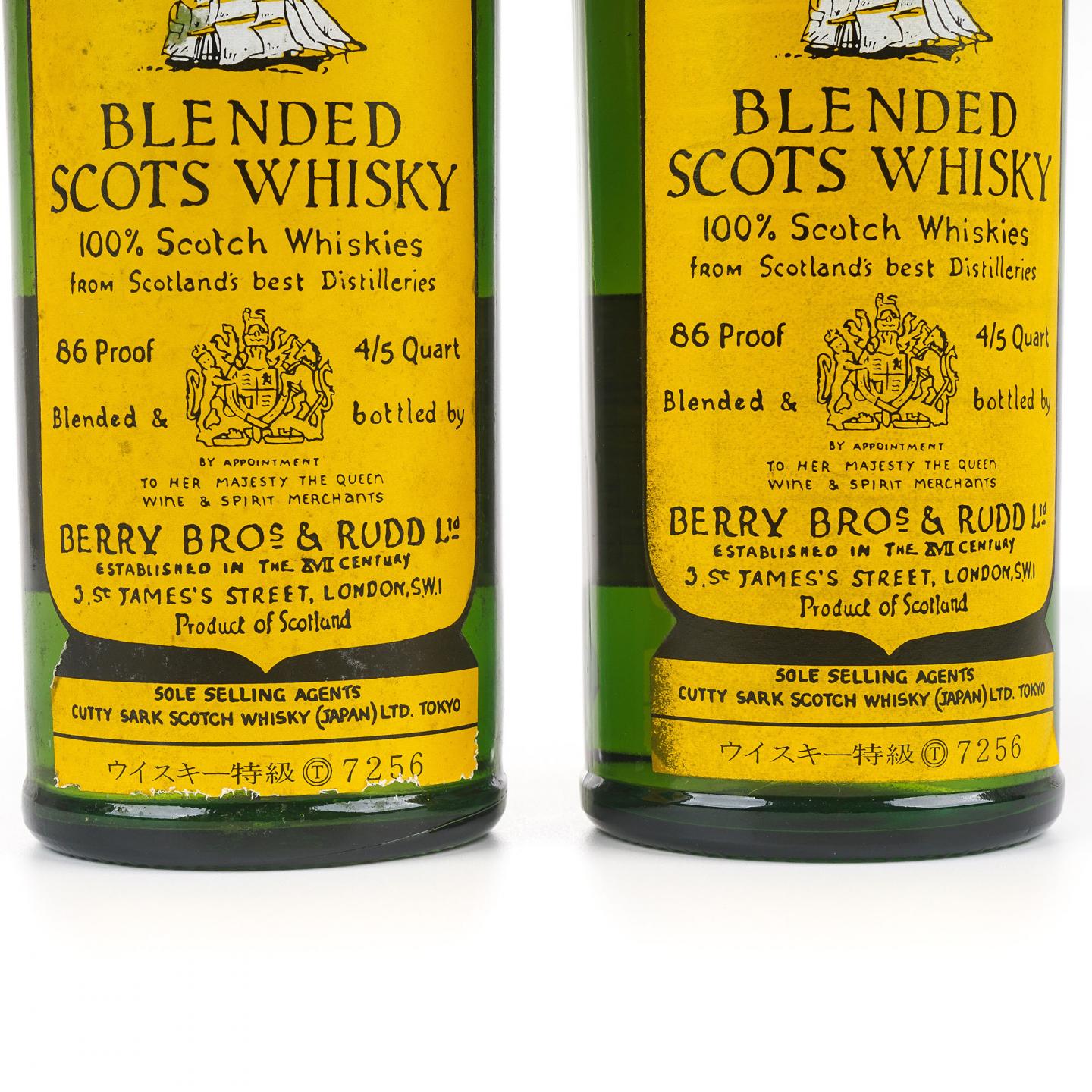 Cutty Sark 顺风 调和 特级威士忌 BBR 760ml*2