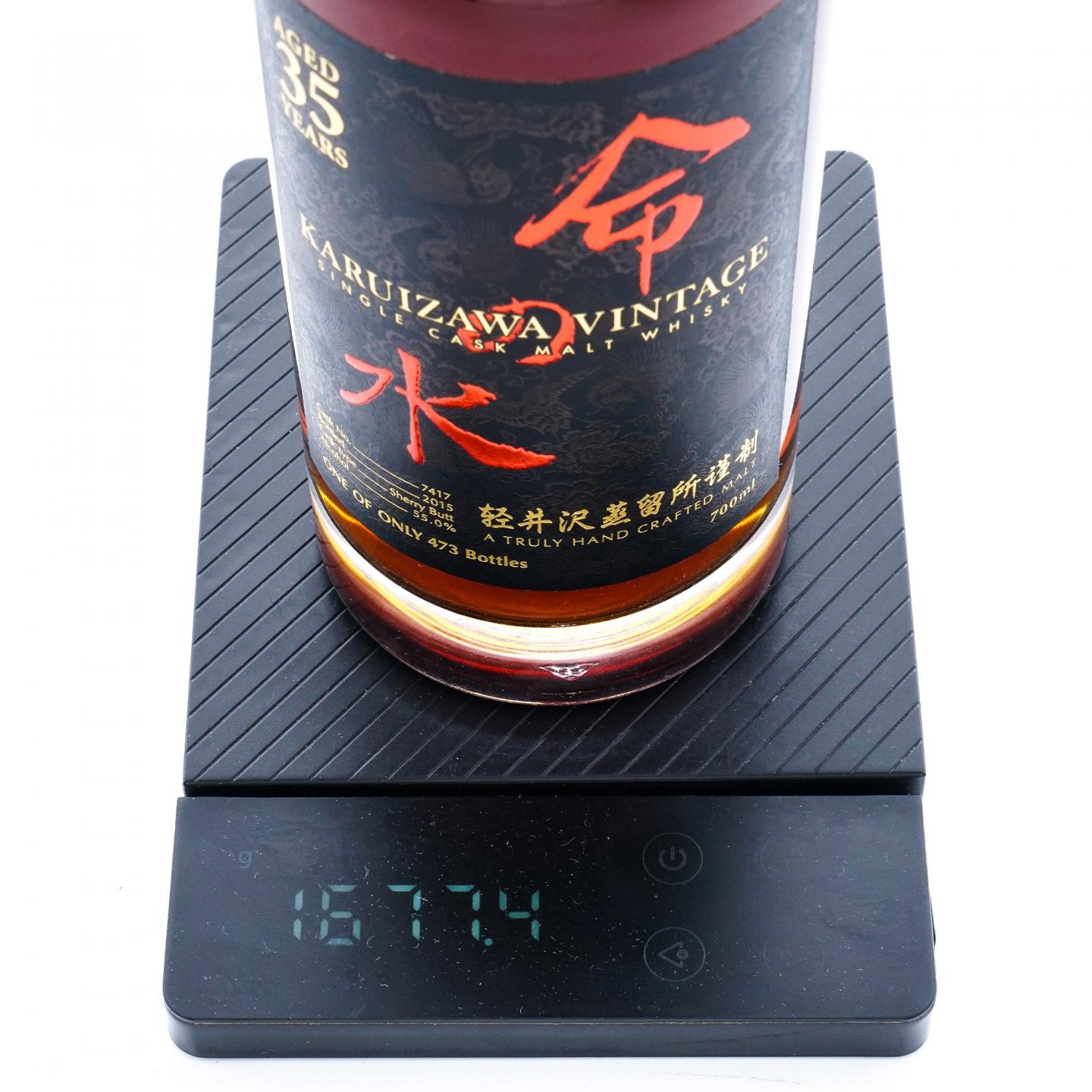 轻井泽 35年 生命之水 雪莉桶#7417