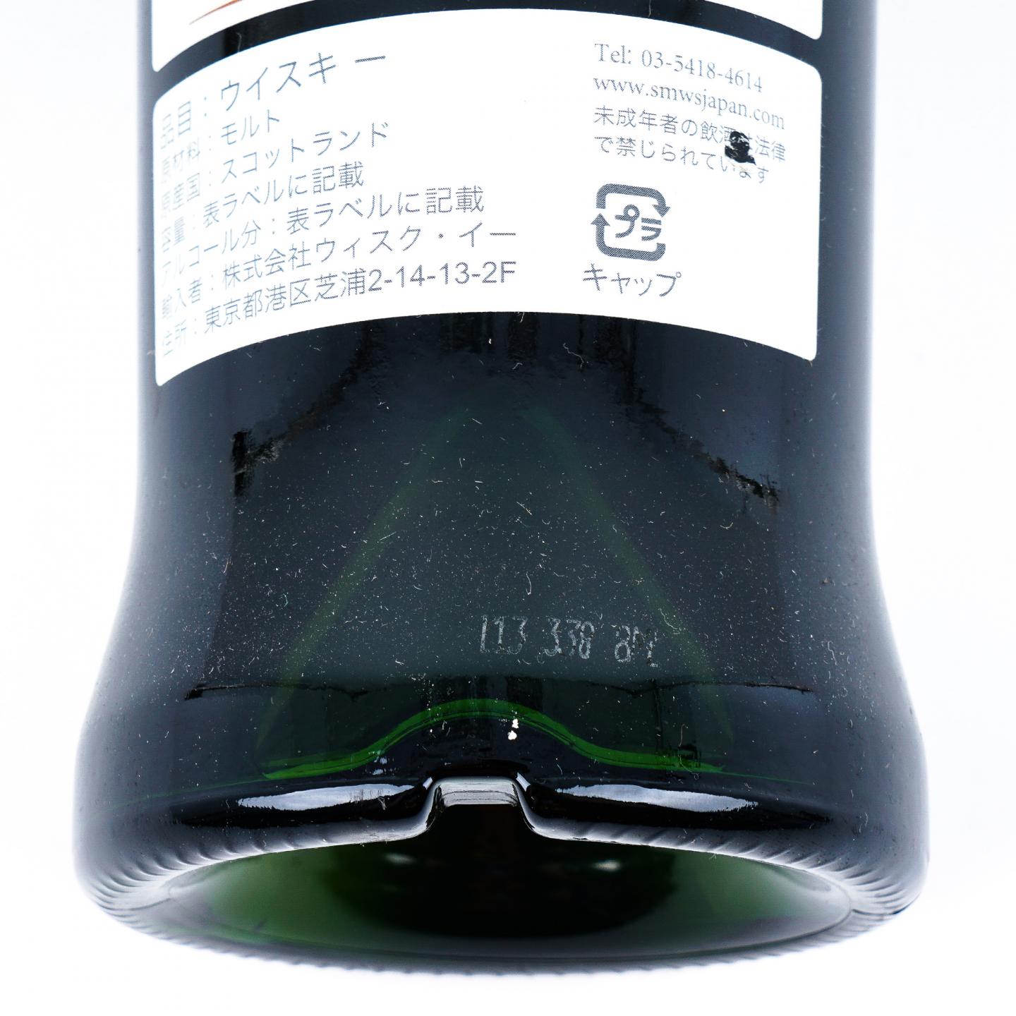 SMWS 132.4 轻井泽 17年 1996