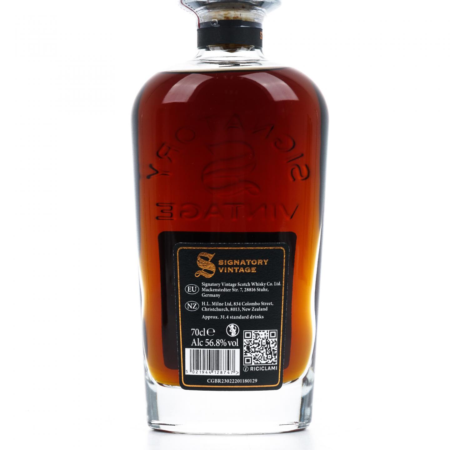 Glen Grant 格兰冠 25年 2000-2025 初填雪莉桶 桶强 SV
