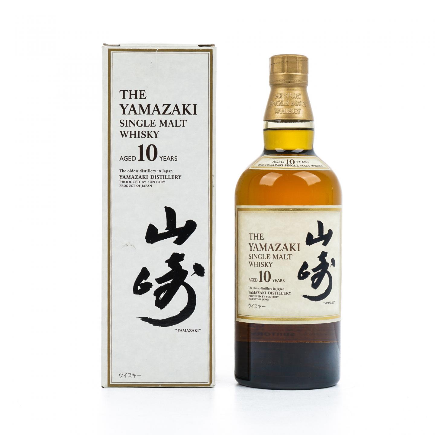 山崎 10年 金花头