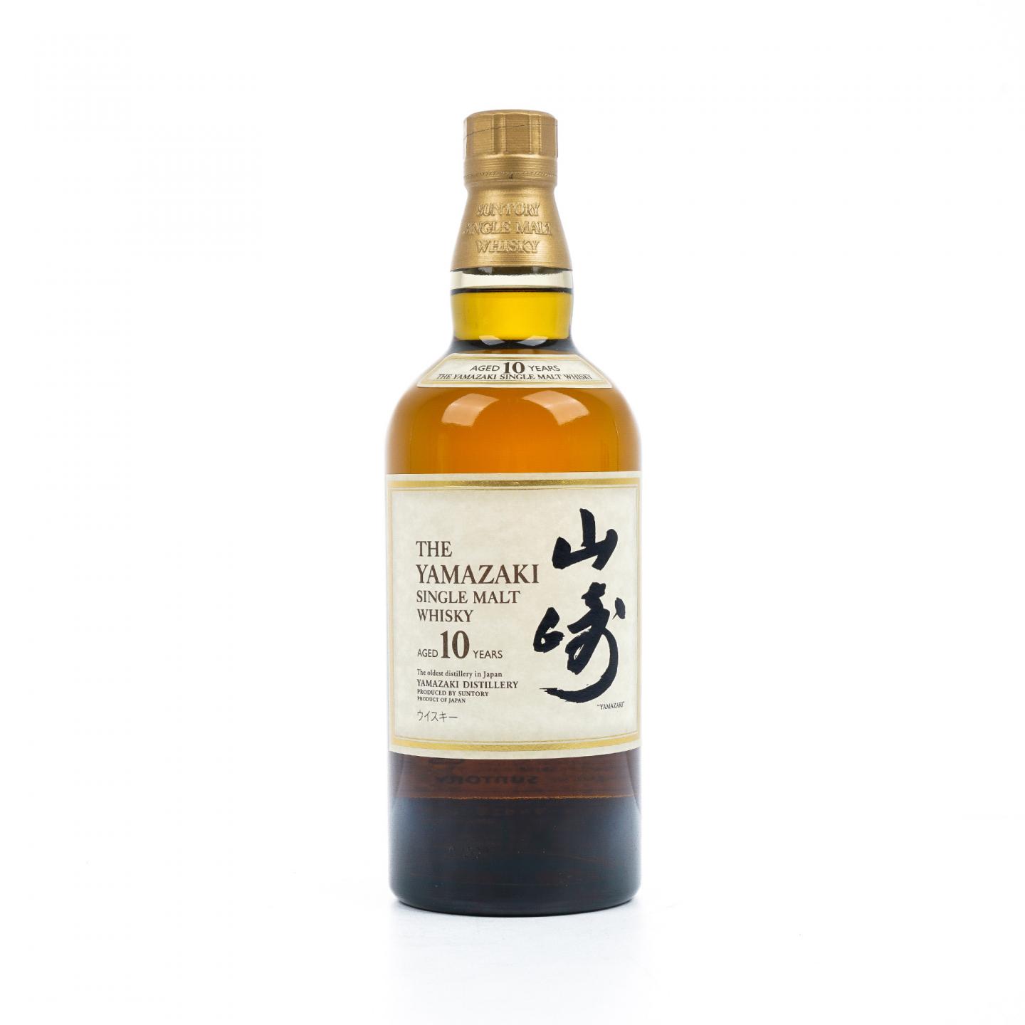 山崎 10年 金花头