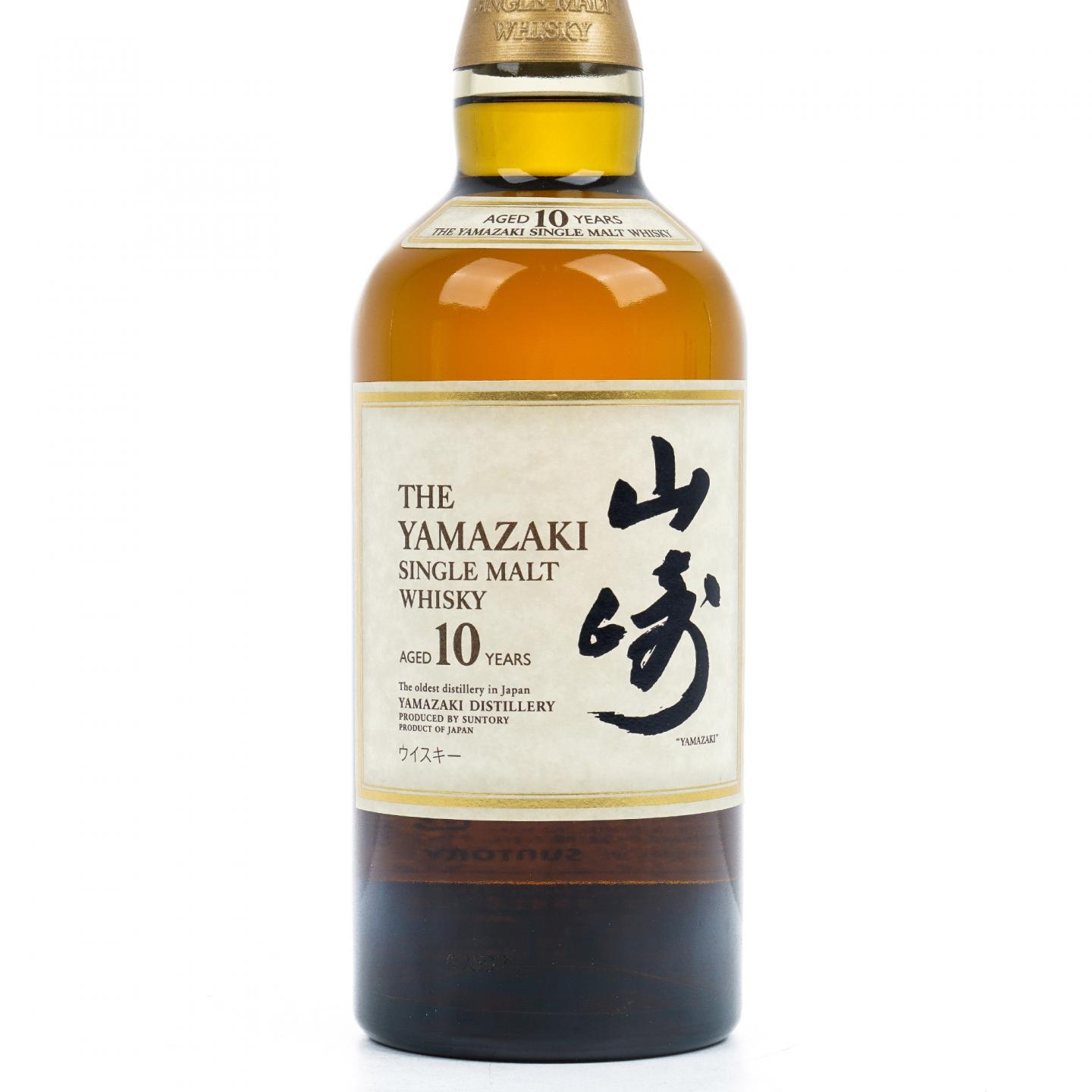 山崎 10年 金花头