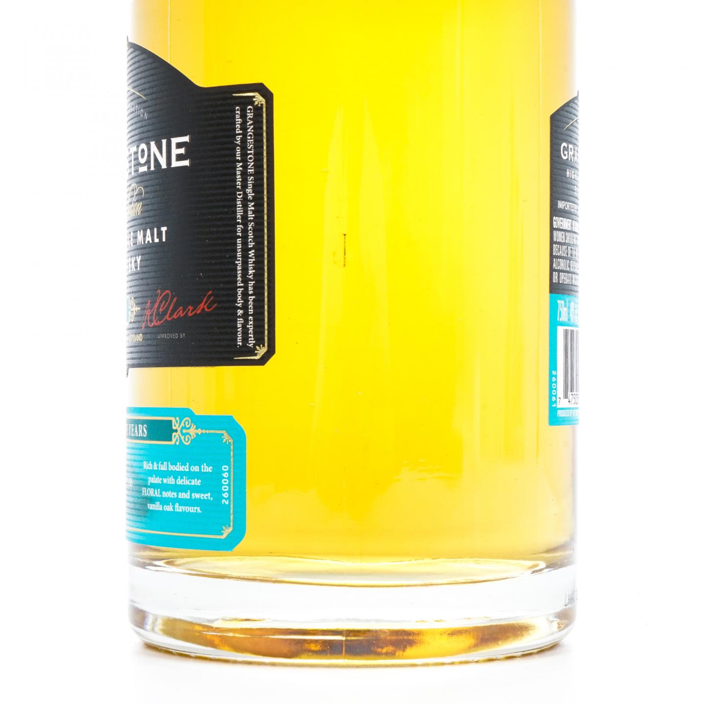 Grangestone 格兰歌颂 31年 限定版 750ML
