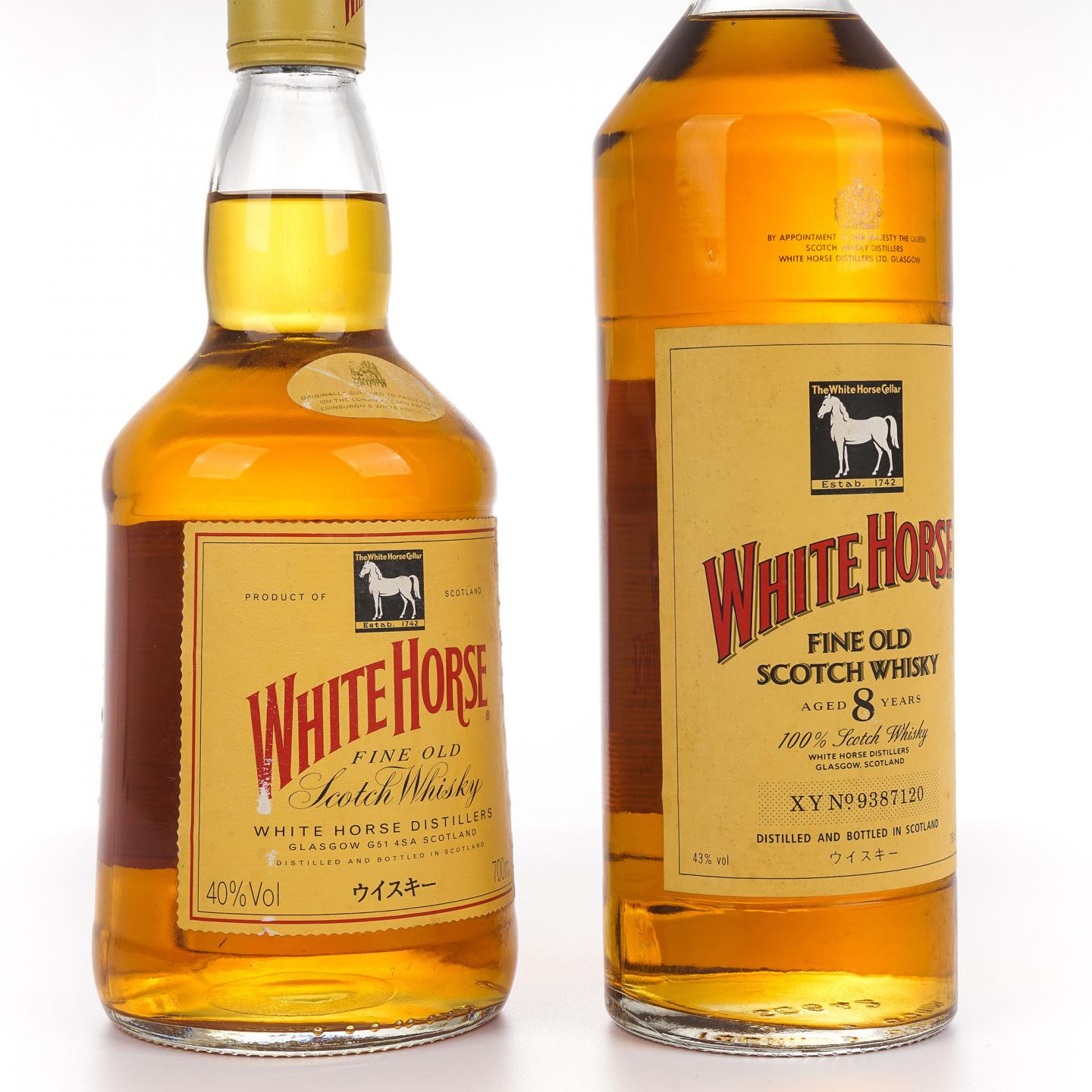 White Horse 白马 调和 700ml/750ml 2支组