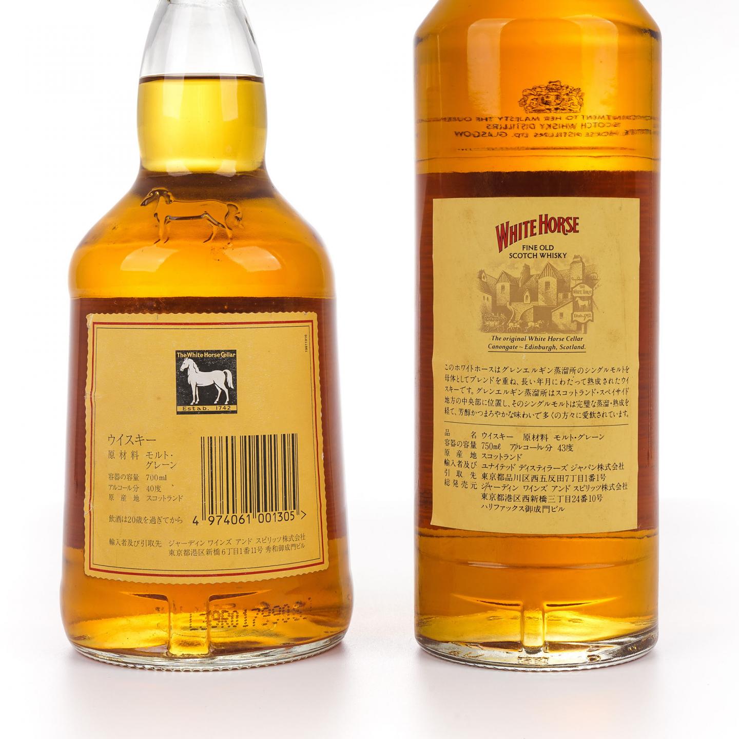 White Horse 白马 调和 700ml/750ml 2支组